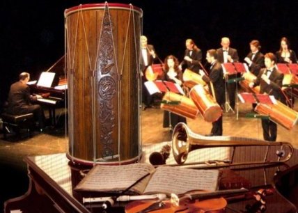 Concert de Noël de l'Académie du Tambourin