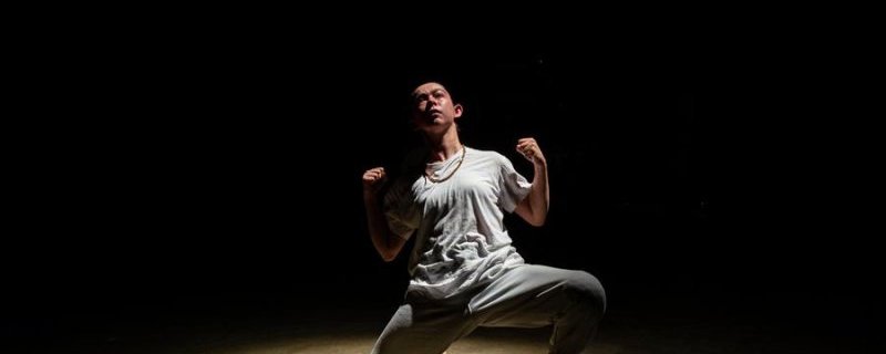 Oona Doherty - Hope Hunt and the ascension into Lazarus