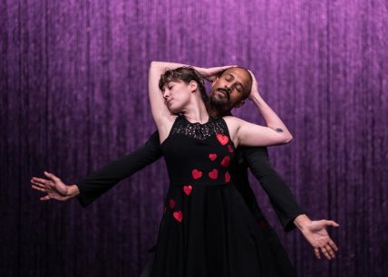 Danse : Thomas Lebrun - D'amour