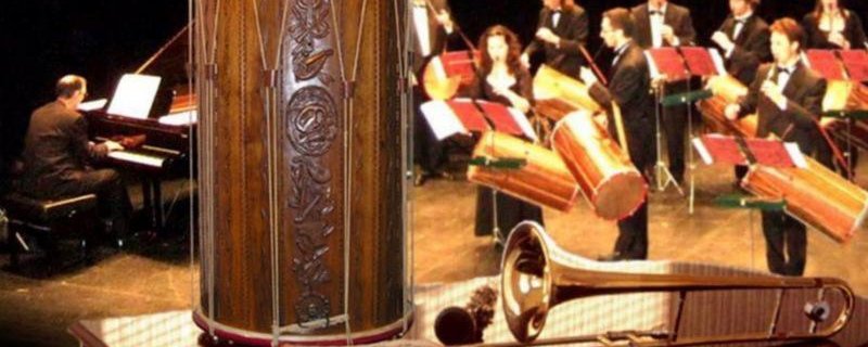 Concert de Noël de l'Académie du Tambourin
