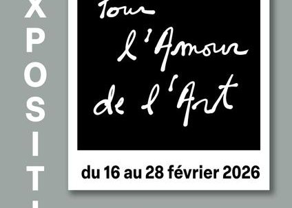 Exposition collective "Pour l'amour de l'art"