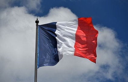 Journée nationale d'hommage aux "morts pour la France" pendant (...)