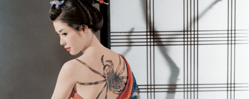 Les projections de L'Institut de l'Image - Cinéma japonais, années 60