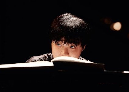 Concert : Mao Fujita