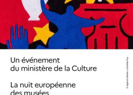 Fondation du Camp des Milles - NDM
