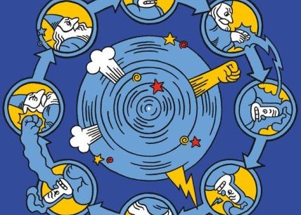 Visite guidée gratuite Exposition BD : KutiKuti, magazine & bande&nbsp;(…)