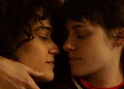 Les projections de L'Institut de l'Image - Cinéma queer