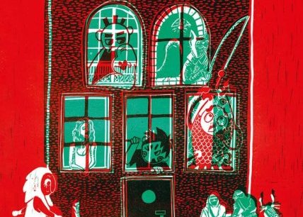 Exposition - « Voisinage / Nachbarschaft » - Un projet artistique&nbsp;(…)