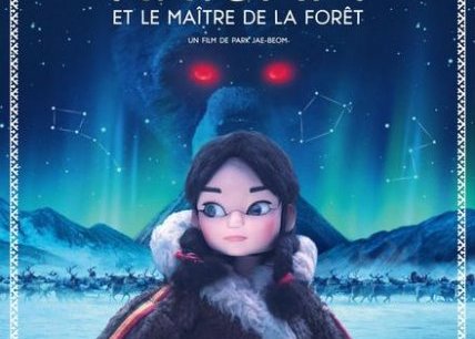 Ciné des jeunes - Krisha et le Maître de la forêt Le 11 déc 2024