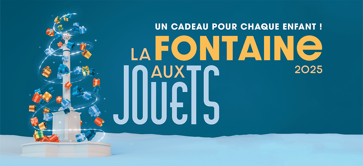 Fontaine aux jouets