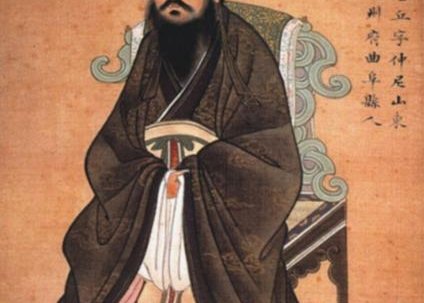 Confucius et les Entretiens
