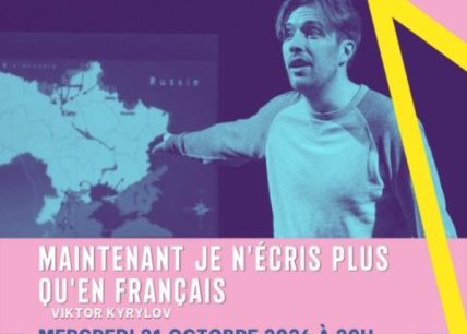 Théâtre - Maintenant, je n'écris plus qu'en français