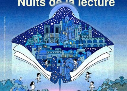 Nuits de la lecture - Surréalisme et patrimoine Le 24 janv 2025