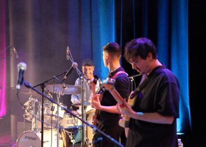 Concert - Atelier Musiques Actuelles Amplifiées de l'IESM