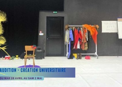 Théâtre : Audition