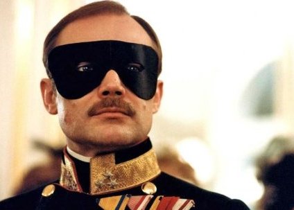 Les projections de L'Institut de l'Image - Cinéma hongrois