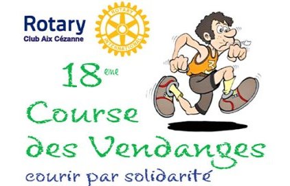 18ème Course des Vendanges