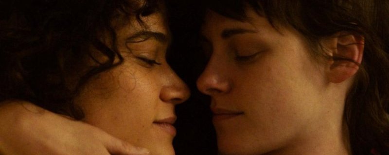 Les projections de L'Institut de l'Image - Cinéma queer