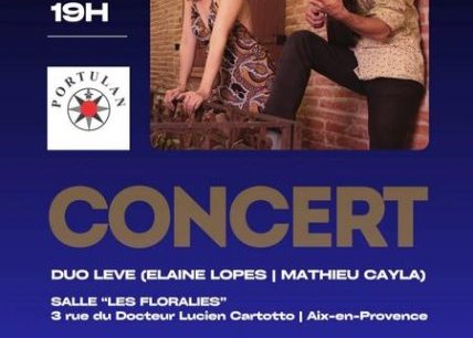 Soirée brésilienne (musique et gastronomie)