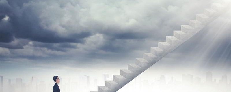 Conférence : Les "transclasses"