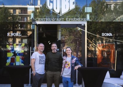 THE CUBE (centre d'art contemporain)