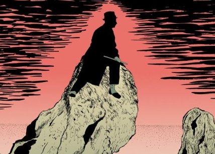 Exposition BD Saint-John Perse d'Atlantique