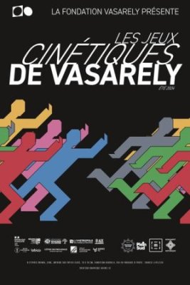 Les jeux cinétiques de Vasarely