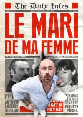 Le mari de ma femme