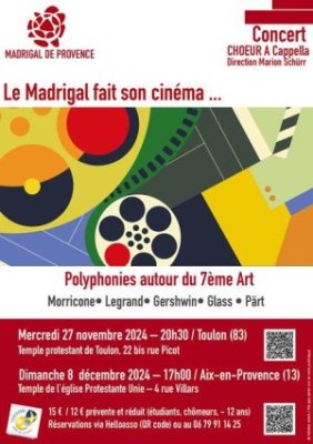 Le Madrigal fait son cinéma