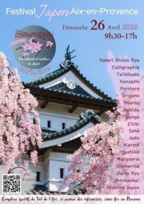 Festival - Harumatsuri, Arts culturels et martiaux du Japon