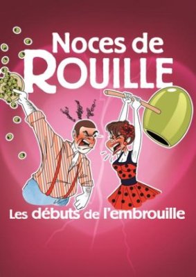 Noces de rouille