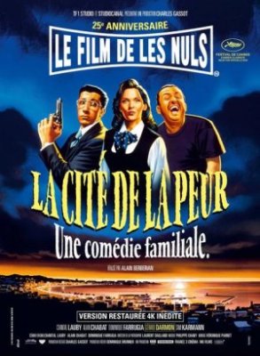 Les Instants d'été / La cité de la peur